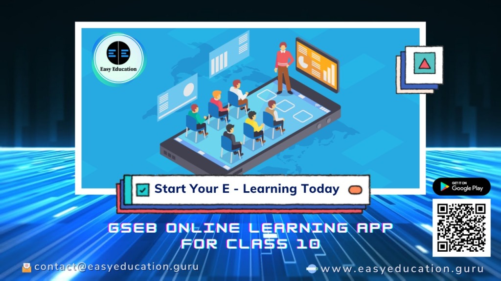 gseb-learning-app